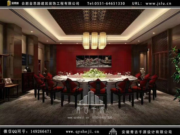合肥饭店装修