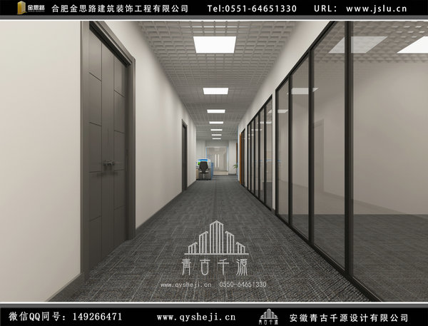 合肥厂房装修