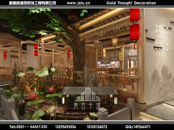 合肥饭店装修