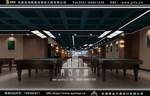 台球厅装修