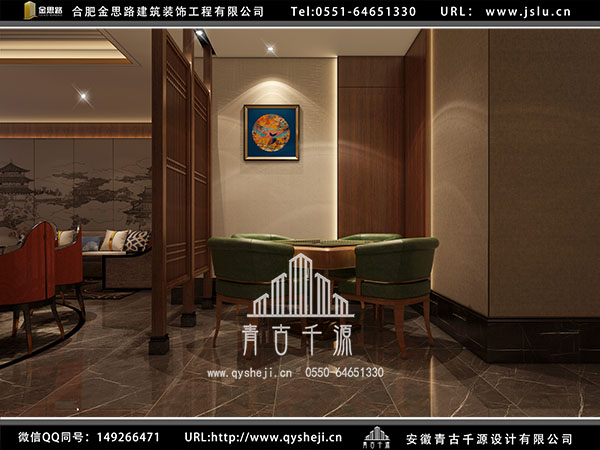 合肥饭店装修