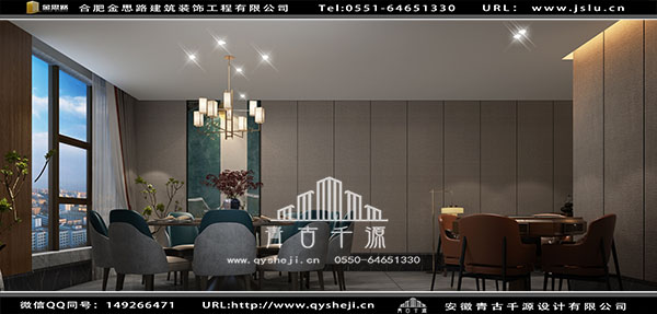 合肥饭店装修