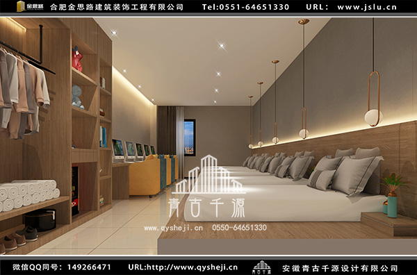 电竞酒店设计