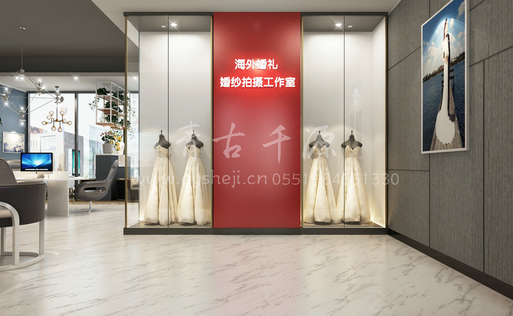 婚纱店工作室