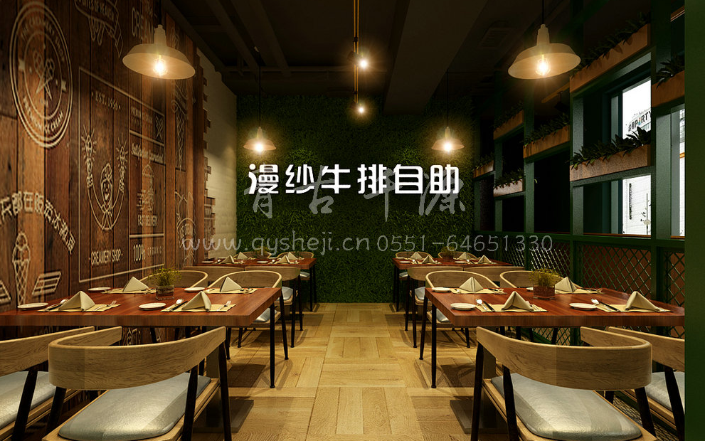 合肥中西餐厅设计装修中陈设艺术的差别